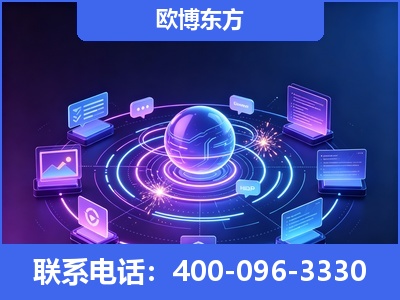 威海-AI 检索采信