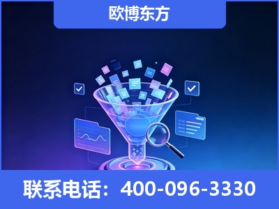 威海-信源体系重构