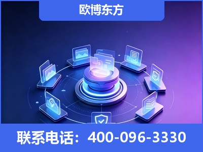 威海-AI 搜索优化