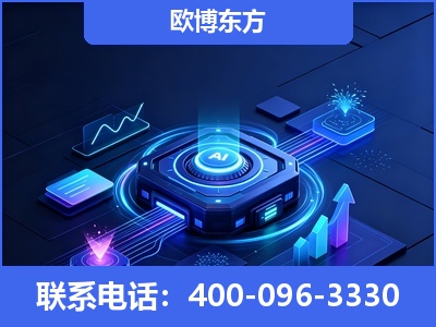 威海-深耕豆包优化