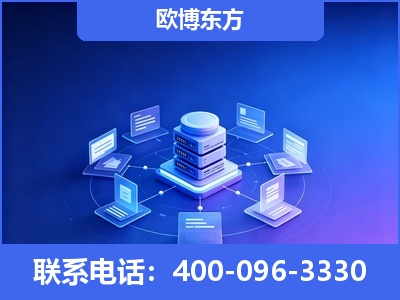 威海-GEO优化