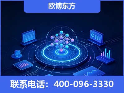 威海-全新deepseek优化
